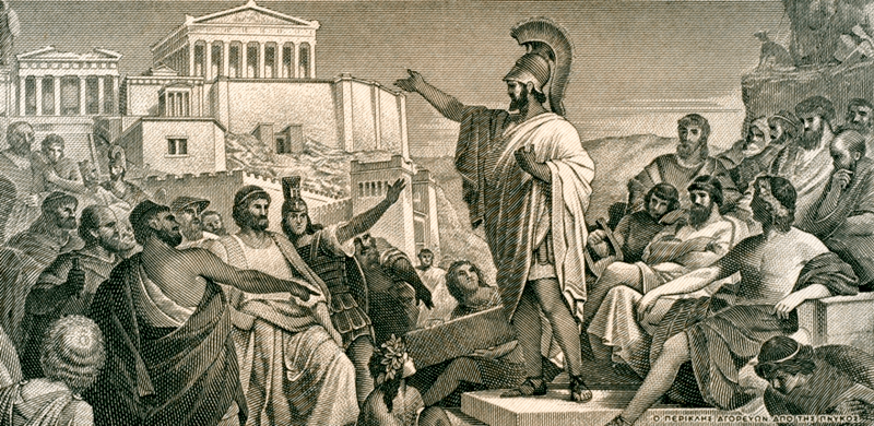pericles-los-8-oradores-famosos-de-la-historia